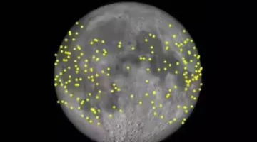 وميض القمر الغامض يحير العلماء ويطرح تساؤلات حول أسباب ظاهرة لم تفسر بعد